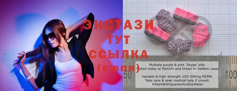 купить наркоту  Добрянка  OMG ссылка  ЭКСТАЗИ mix 